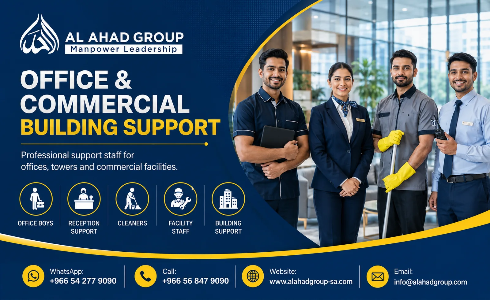 AL AHAD GROUP sector workforce planning team supporting employers in Tabuk, Saudi Arabia