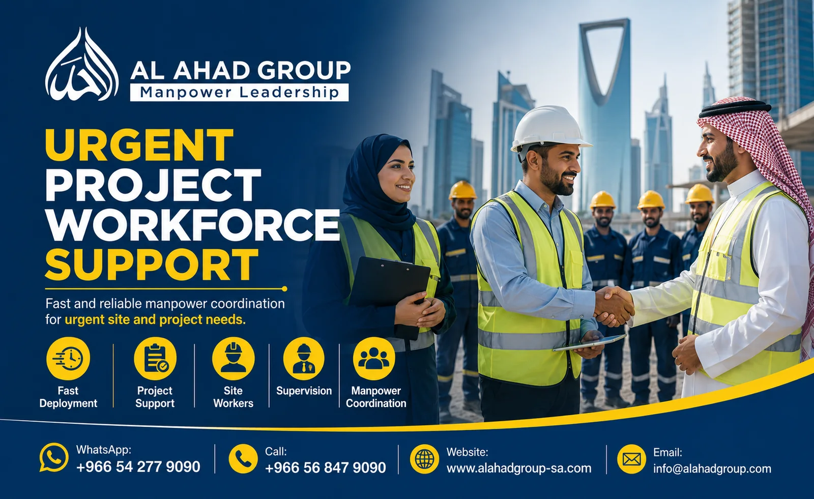 AL AHAD GROUP shift and site-readiness planning team supporting employers in Tabuk, Saudi Arabia