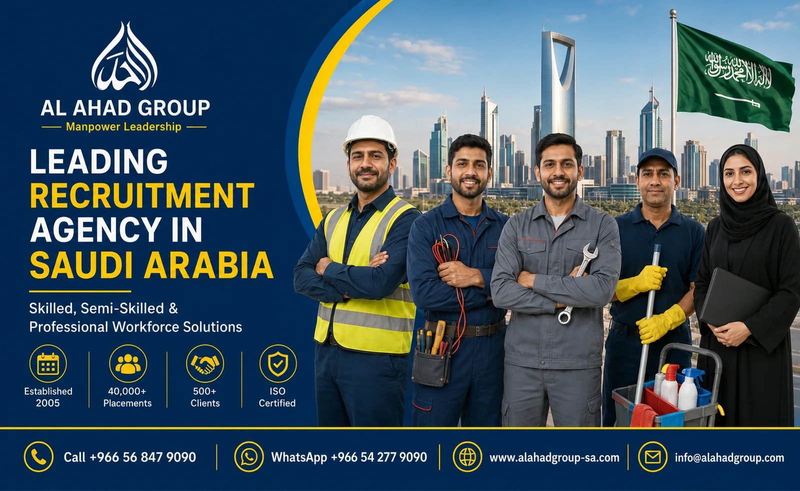 AL AHAD GROUP workforce service delivery team supporting employers in Tabuk, Saudi Arabia